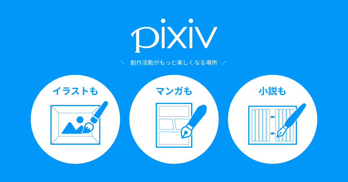 帰ってきたら知らない女の喘ぎ声が聞こえるのですが何故ですか - 全3話