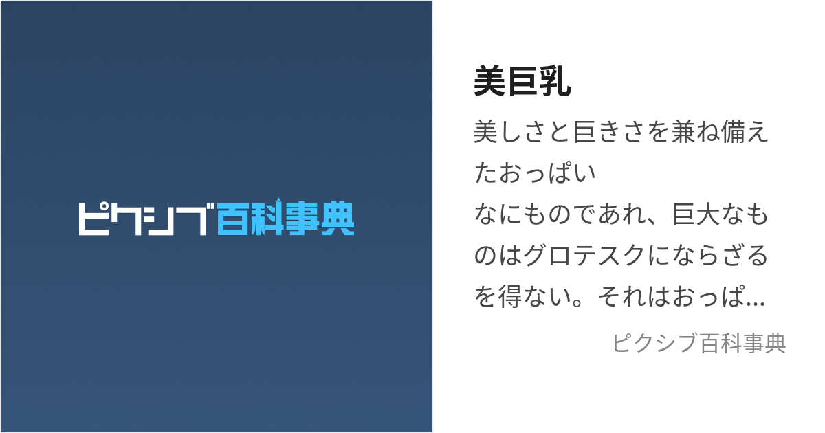 美乳巨乳でわがままボディなエロ娘とハメ撮り Gカップのたわわなおっぱいが最強むち感BODY  。乳も最高級なら顔も最高級。正常位や騎乗位で揺れまくるおっぱいがたまらなくエロい。https://onl.la/xLpvfRC -