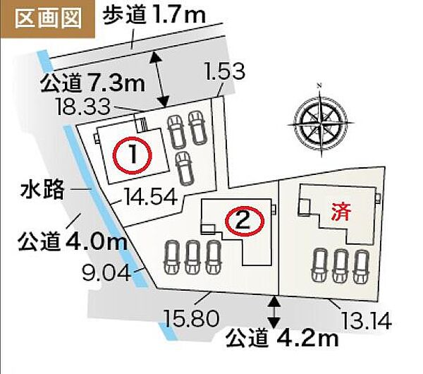 磐田から愛野(静岡県)への移動手段ごとのルート検索 - NAVITIME