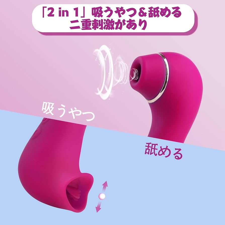 Qoo10 - ネット通販｜eBay Japan