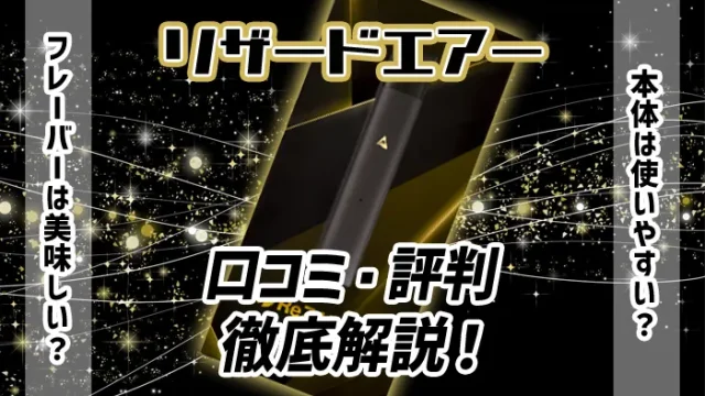 メビウス21から連絡がこない理由と今すぐできる解決策3選