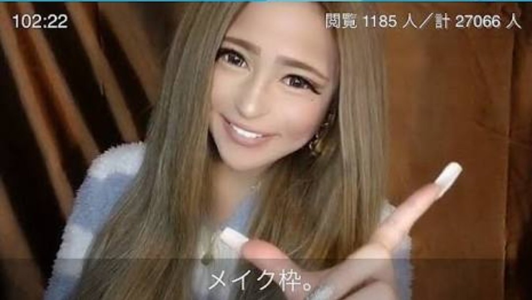 神あゆの整形前ダンスパフォーマンス | TikTok