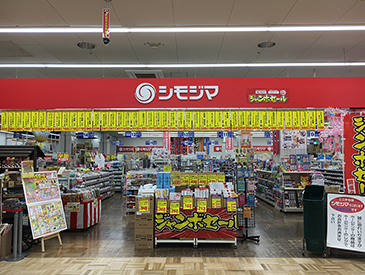 丸亀製麺ジョイフル本田ニューポートひたちなか | 茨城県ひたちなか市 | 店舗詳細