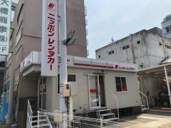 愛知県名古屋市のジャパンレンタカー一覧｜マピオン電話帳