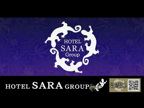 HOTEL紗羅（SARA）柏しょうなん店 - 料金・客室情報（207）