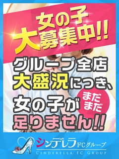 西川口ハートショコラ公式ブログ『お手手でちゅ』オナクラ