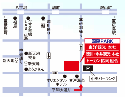 佐伯パーキングタイムパーキング流川（広島市中区/立体駐車場）の地図｜地図マピオン