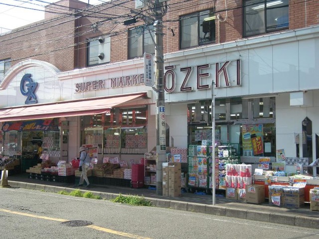 中央林間駅周辺の大きい本屋（神奈川県）｜本屋マップ