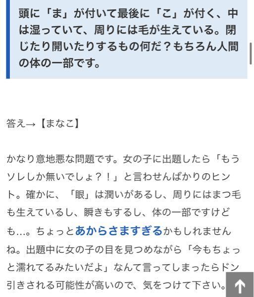 天才なのに変態で愛しい数学者たちについて | dアニメストア