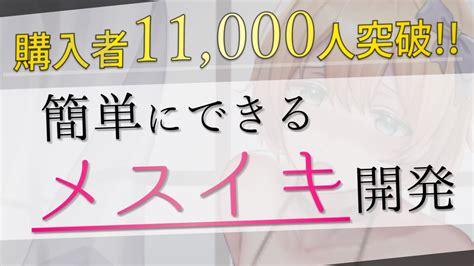 M男歴20年の私が痴女に精飲調教された体験談。精飲調教の内容と痴女と出会うサイトまで公開。 | 痴女至上主義