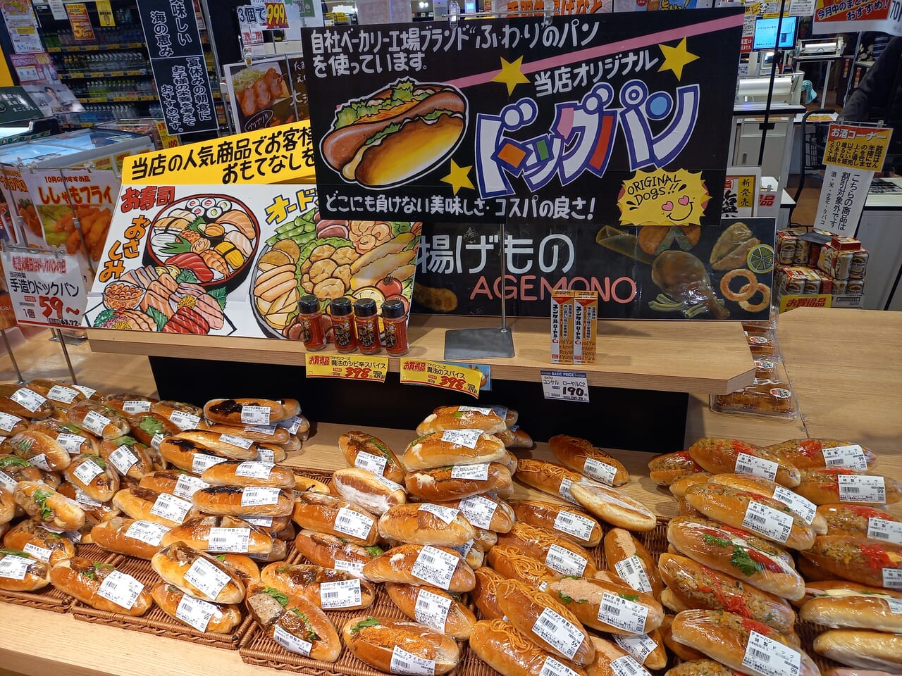 加賀亀甲重【和風三段重】｜お惣菜など冷凍食品・調味料・無添加化粧品通販ならSL Creationsオンラインストア