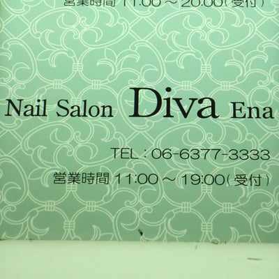 Nail salon Diva 梅田Ena店（ネイルサロンディーバウメダエナテン）