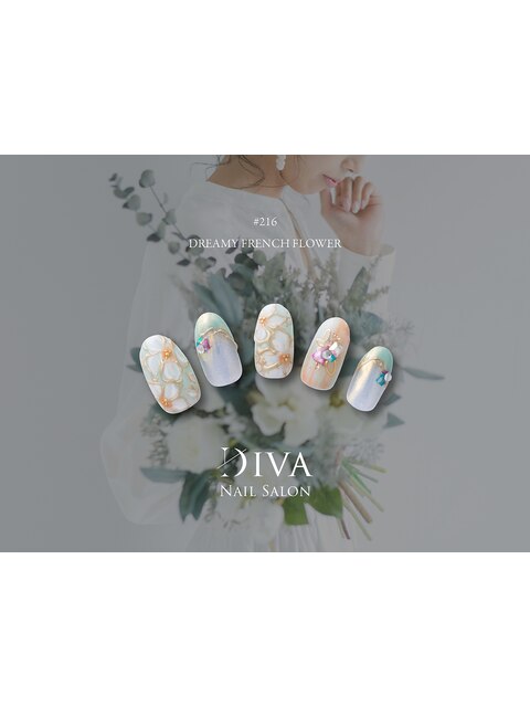 Nail salon Diva梅田店