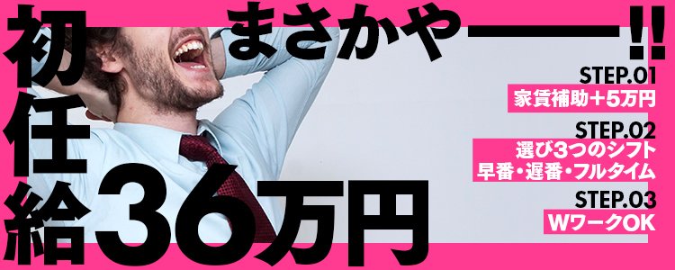 那覇】久米の新顔、韋駄天さんはビール大瓶385円の飲兵衛のヘブン。 | うふあらねーじゅ