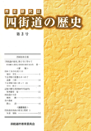 本番/NN/NSも？四街道の風俗2店を全22店舗から厳選！【2024年】 | Trip-Partner[トリップパートナー]