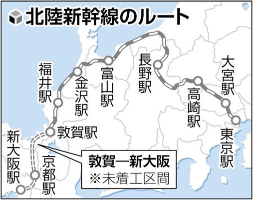 新大阪第一生命ビルのオフィス賃貸 貸事務所 空室情報 | 新大阪駅徒歩5分