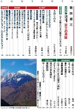 平均は14.7歳！ 約3割が小学生のうちに初めてのマスターベーションを経験!? 