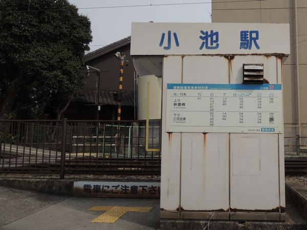 遊廓跡地巡り 有楽荘(愛知県豊橋市小池遊廓) | 遊廓跡地巡り