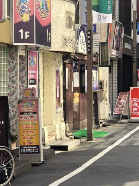 新宿歌舞伎町の社交飲食にゃんにゃんパラダイスは、中野からも近いオススメの風俗店です！アルバイト募集中！