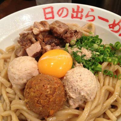 俺のラーメン】日の出らーめんガッツ麺 名駅大須で食すラーメン屋 | 俺の一品