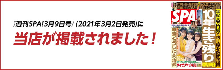 Amazon.co.jp: FIILキャビテーション 家庭用キャビテーション ボディ美容器 EMS