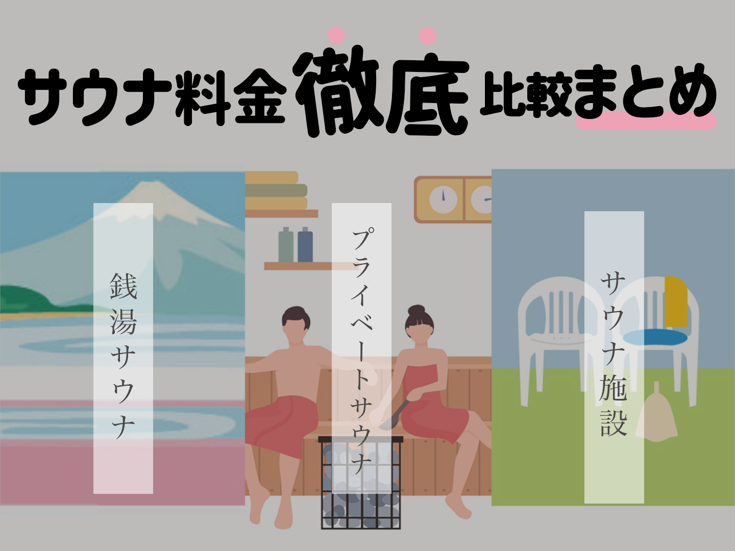 【送料無料】フレグランスソープフラワー電報「ボックスタイプ」電報付き【文字料金込み】 BOX 花 ボックスフラワー シャボンフラワー