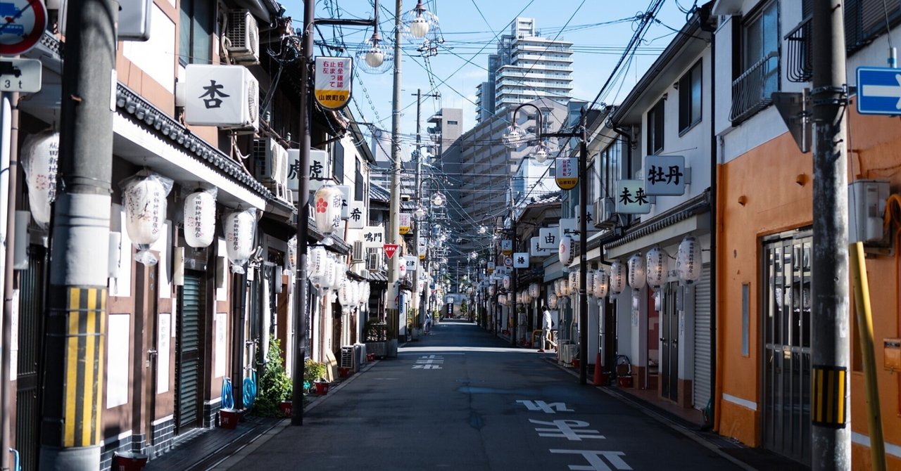 日本最大級の遊郭の建物が今も150軒以上残る「飛田新地」に行ってきました - GIGAZINE