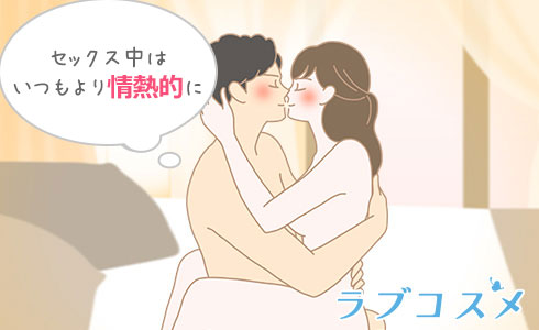 ☆ワイルドな彼とのエッチは激しく濃厚です！もっとって欲張っちゃいます！ | 女性向け無料アダルト動画 ちょっとエッチな子猫たん