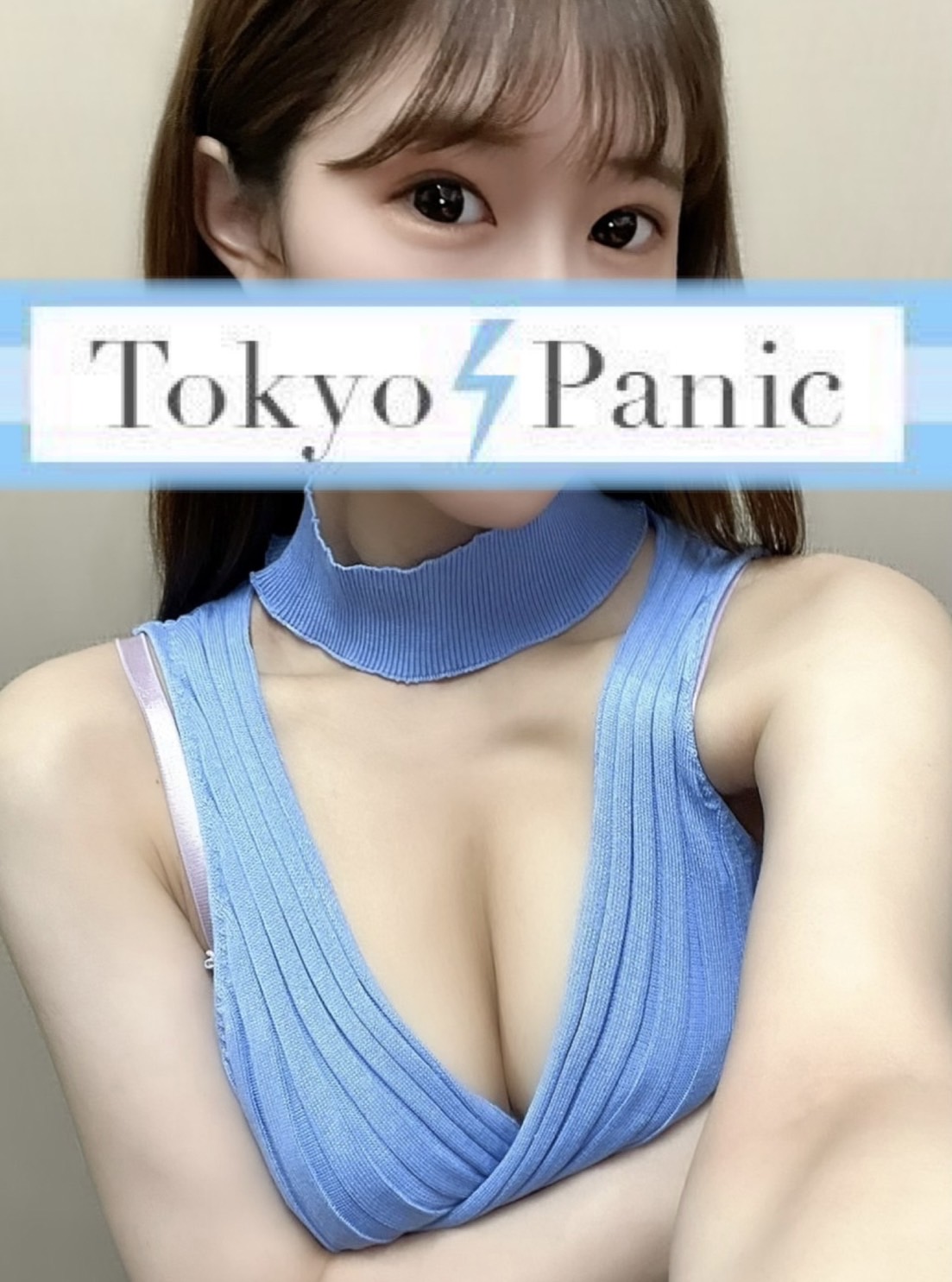 Tokyo Panic ～トウキョウパニック～|新宿御苑前駅徒歩3分【週刊エステ求人