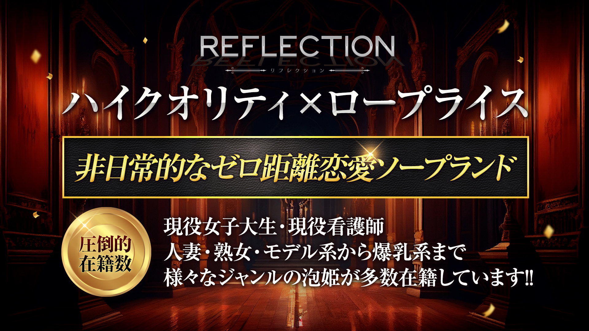 京都府広報課KYOTOSIDE | 京都のベネチアこと舞鶴市の吉原入江。 静かな町の橋の上に立てば、