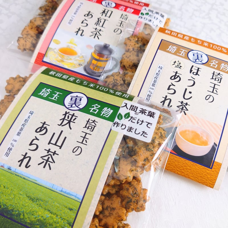 弊社特製のあられ・せんべい・和菓子が日本の名所・観光地に登場しております。