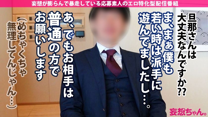 見せつけエロGIF】勃起チンコを見た美女達の表情も様々なんですな！（46枚）※06/06追加 | エロ画像ギャラリーエロ画像ギャラリー