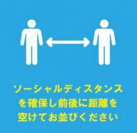 イチャイチャしたいの……女性が雨の日に行きたいデートスポット4つ - モデルプレス