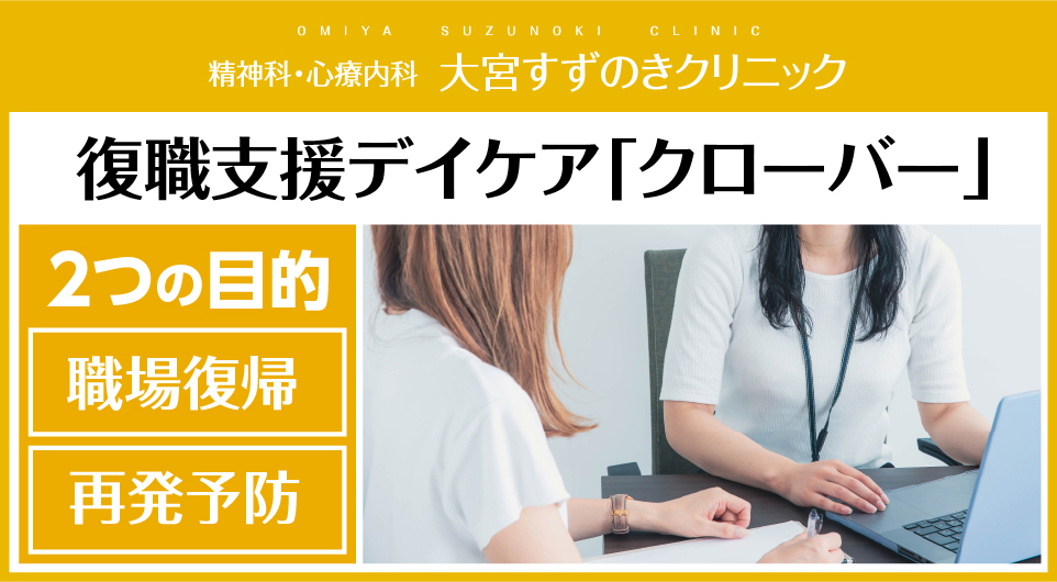 杏里ライブ8月24日（土）超良席！大宮ソニックシティ1階10