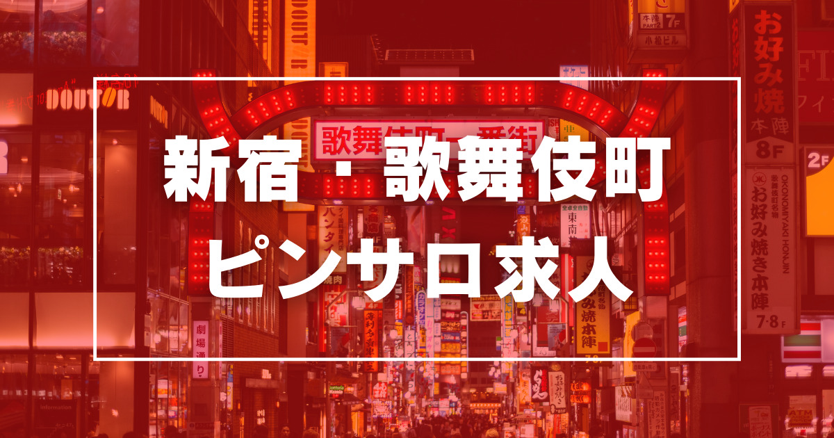 ソープランドは本番ありでOK？リアル風俗の真実