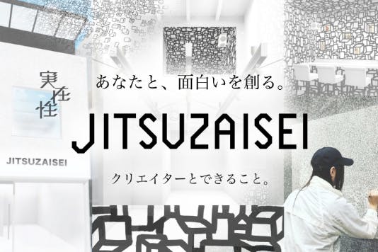 あなたの職場着いて行っていいですか？｜新大阪秘密倶楽部　 #大阪 #新大阪 # #ナイトライフ