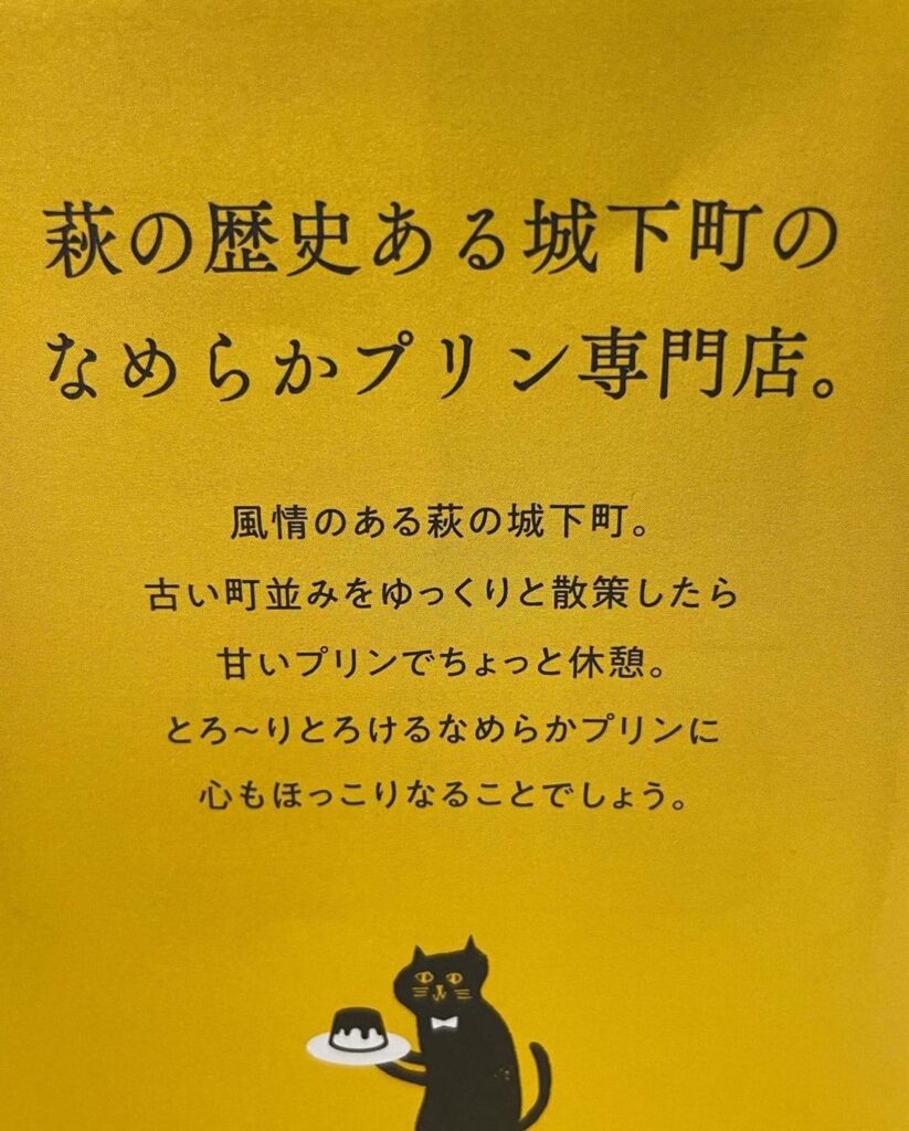 今年の夏は「山口祇園祭」を見に行こう。ニューヨークタイムズ 2024年に行くべき52ヶ所で大注目！｜ブログ｜【公式】山口県観光/旅行サイト おいでませ 山口へ