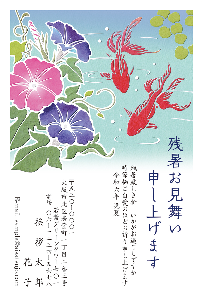 梅雨時期の道端の植物】ハートの葉を持つ「朝顔の仲間」？危険！「朝顔」の仲間は、どの部分に毒がある？｜園芸のアイデア｜暮らしニスタ