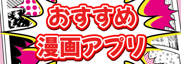 淫語とは？】淫語のエロ動画 おすすめ作品・AV女優完全ガイド【AVジャンル(性癖)紹介】 | つよつよむすめ