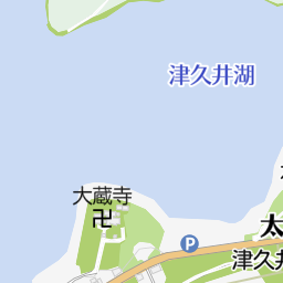 2024年 神奈川県立津久井湖城山公園・水の苑地・花の苑地 - 出発前に知っておくべきことすべて -