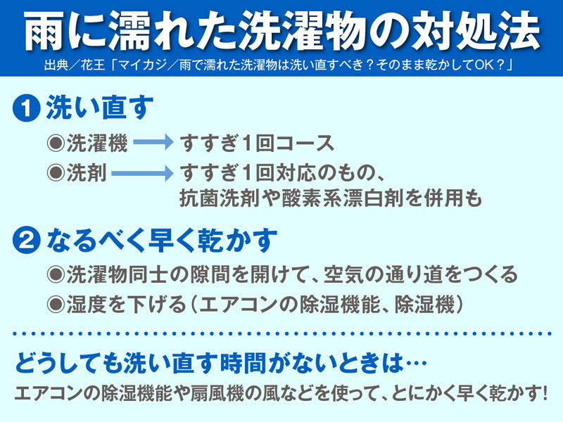 女子に質問！ 女子のあそこが濡れる時ってどんな時ですか？ エロい事考えたら濡れるんですか？ | Peing