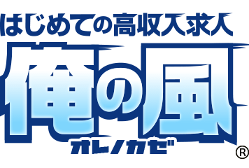 Amazon.co.jp: ひとには聞けない 性風俗用語 1328語 (リフロー型）|用語で学ぶ性風俗の世界・・・