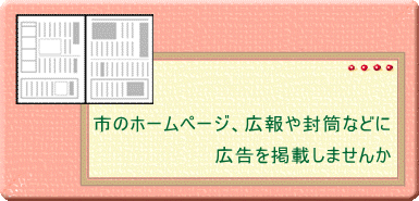 最新情報】十和田・三沢エリアで人気のデリヘル・風俗店一覧 - ガールズナビ