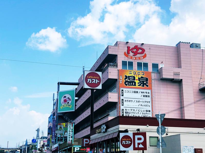 飾磨駅（山陽電鉄本線）周辺のサウナ施設一覧（25件） | サウナタイム（サウナ専門口コミメディアサイト）