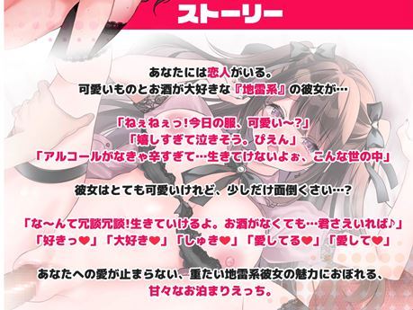 【注意】本物の催眠音声です。催眠術にかかりたくないなら視聴しないでください【睡眠導入／安眠】