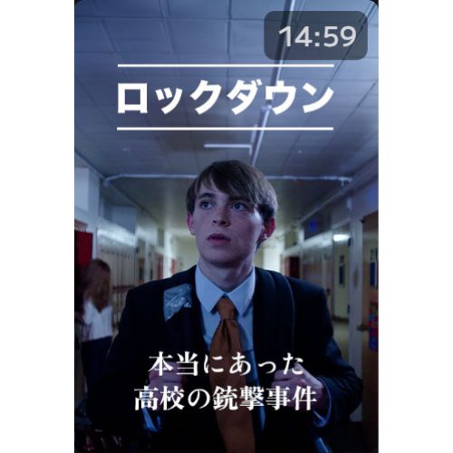 SAMANSA：短編映画専門のストリーミング配信サービスがいい感じ - 世界のねじを巻くブログ