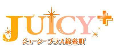 錦糸町みるみる 求人情報 –