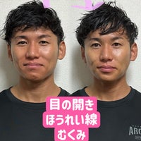 厳選】六本木・麻布十番で痩身エステをランキングから探す≪エステサロン予約≫ - OZmallビューティ