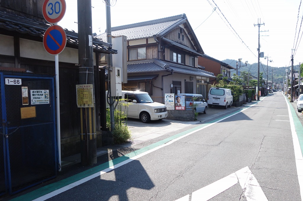 駄菓子屋感覚で花火をばら売り！大人も子どもも楽しめる花火専門店『みやび』 - しがトコ