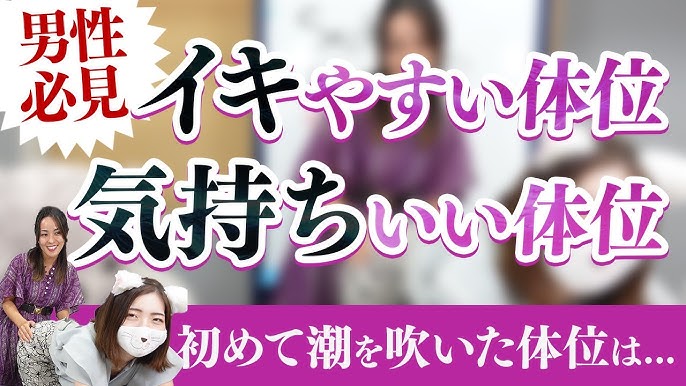 【串刺しイラマ/騎乗位潮吹き】家みたいなホテルで美人妻さんとイチャラブ中出しSEX♡とんでもない体位なのにGスポット突かれまくって大量潮吹き!!　 個人撮影 NTR 寝取られ